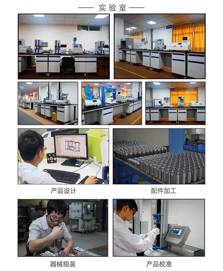 詳情頁(yè)通用模板(最終版)_05